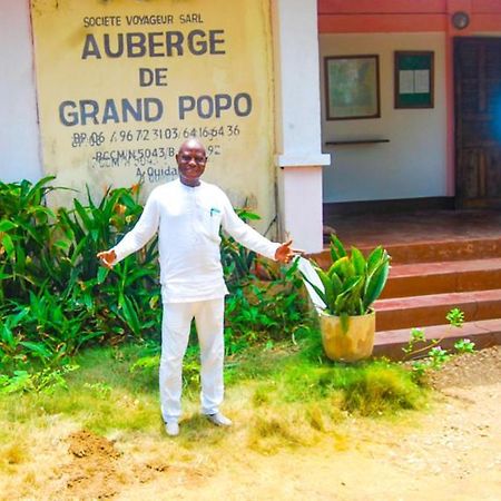 Auberge De Grand Popo Экстерьер фото